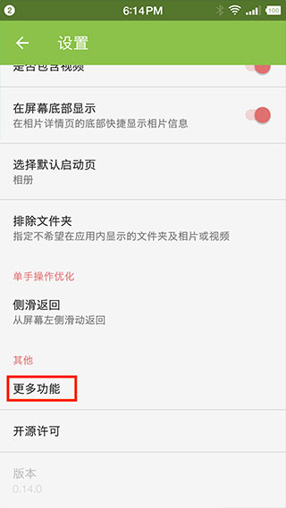 昔日10号！巴萨摆脱23岁法蒂1400万高薪，巅峰身价8000万现1500万